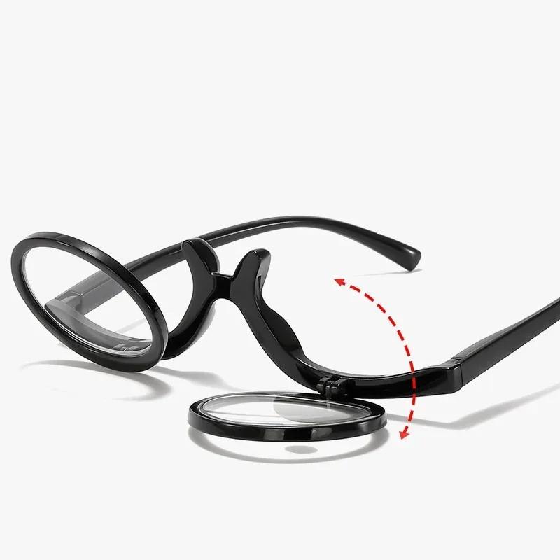 Unisex Design Fashion Style Makeup Reading Presbyopia Eyeglasses Portable Eye Protection Presbyopia Eyeglasses Flip Up Distant Vision Eyeglasses To
