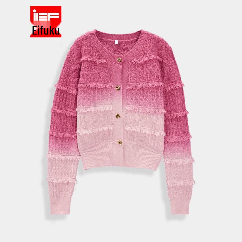 

Кардиган градиентной вязки IEF One Size