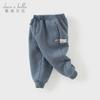David Bella Kids' Autumn Casual Pants
