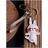 Porte-clés de voiture en cuir véritable fait main par Happy Rabbit créatif et personnalisé accessoire simple pour sac cadeau