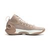 Li-Ning Yushuai Ultra 'Mud' Men's ABAU003-9