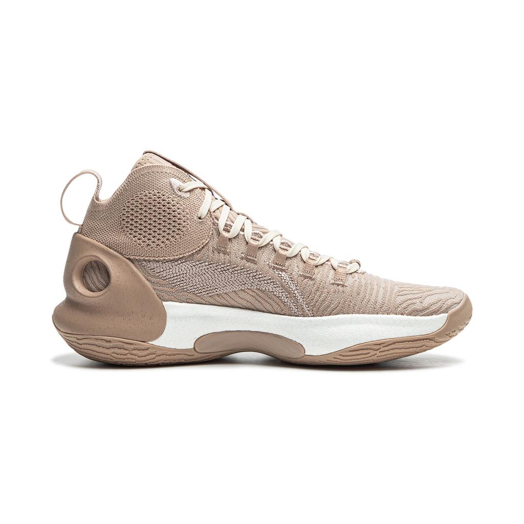 Li-Ning Yushuai Ultra 'Mud' Men's ABAU003-9