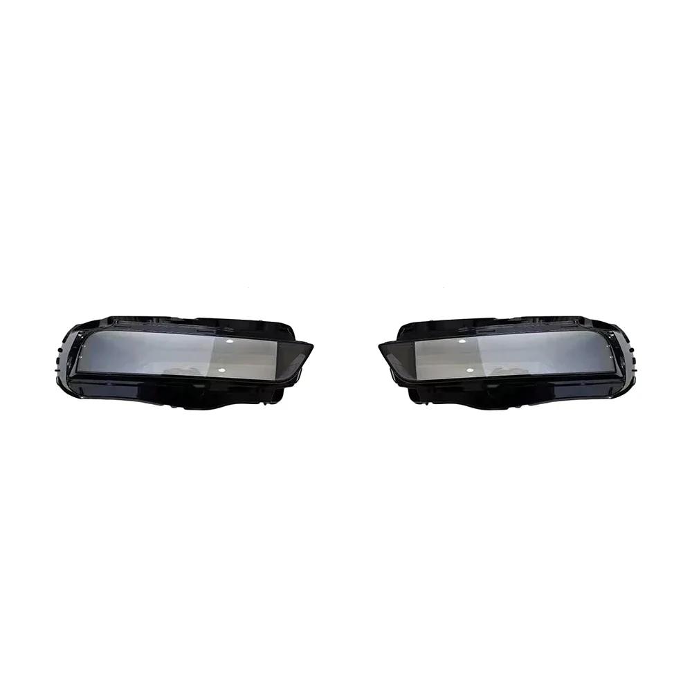 TXDQ1 Front Car Headlight Cover For BMW 7 Series G70 2023 Auto Headlamp Lampshade Lampcover Head Lamp Light Covers Glass Lens Shell