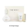 THE WHOO - Gongjinhyang Brightening UV Protective BB Cream Set - 2 Types