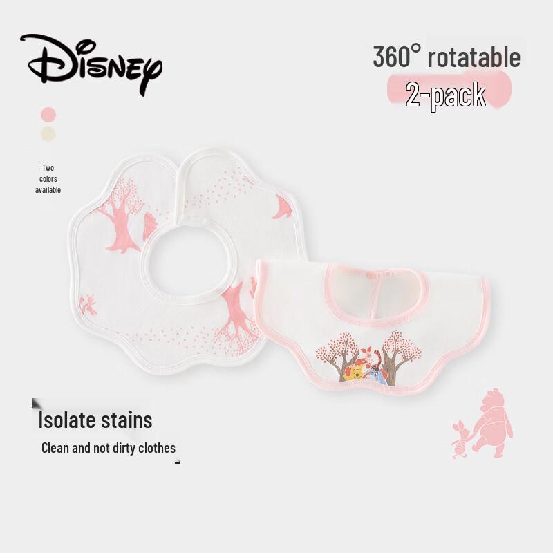 Disney Baby Waterproof Quick-Dry Bibs (0-6 Months)
