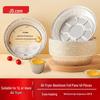 JD Selection Air Fryer Aluminum Foil Pans