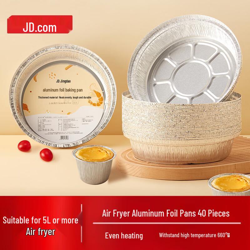 JD Selection Air Fryer Aluminum Foil Pans