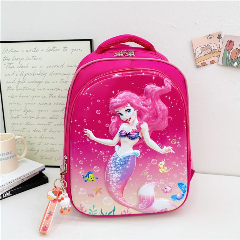 Charming And Fun Backpack For Children Ideal For Kindergarten And Primary School