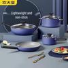COOKER KING Non-Stick Cookware Set with Wok and Soup Pot