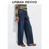 UR Women's Retro Washed Wide-Leg Jeans