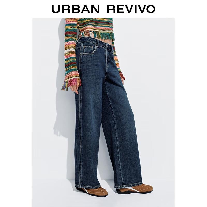 UR Women's Retro Washed Wide-Leg Jeans