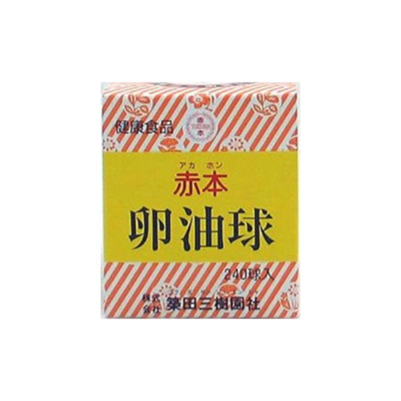 Akamoto Egg Oil Ball 240 Balls