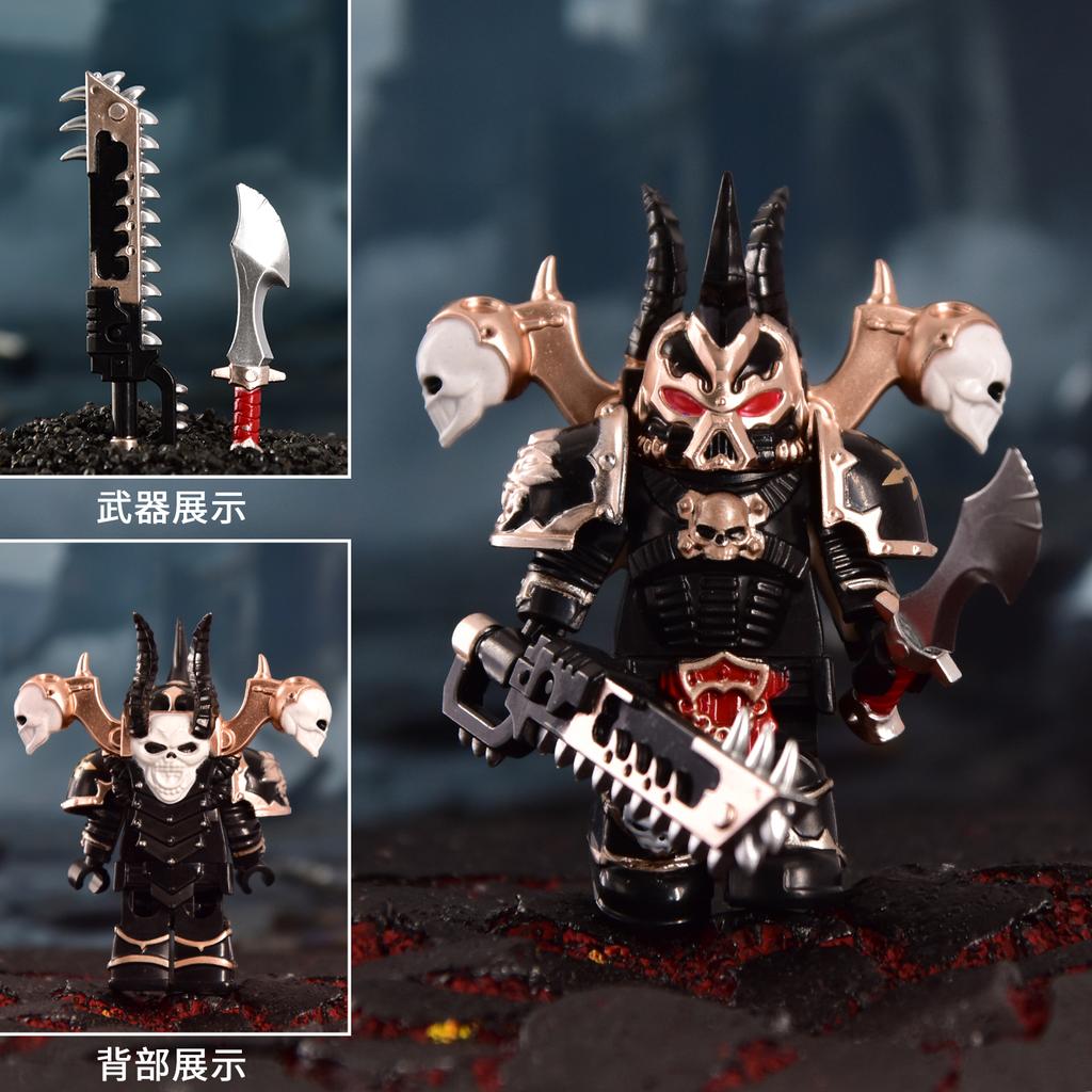 Figure di Space Marine del Caos Calde Armature Intricate CSM Multi-Armi(Lancia/Ascia/Pistola), Legione Nera, Collezionabile Dark Fantasy