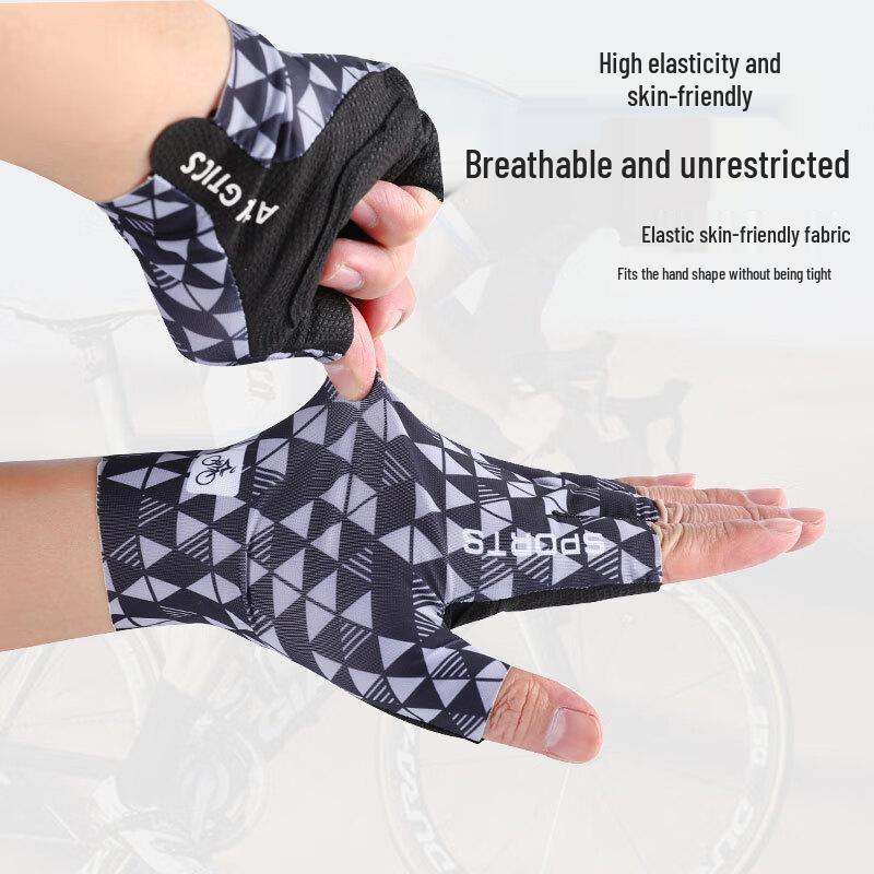 

Longchan Summer Cycling Half-Finger Gloves M-XL