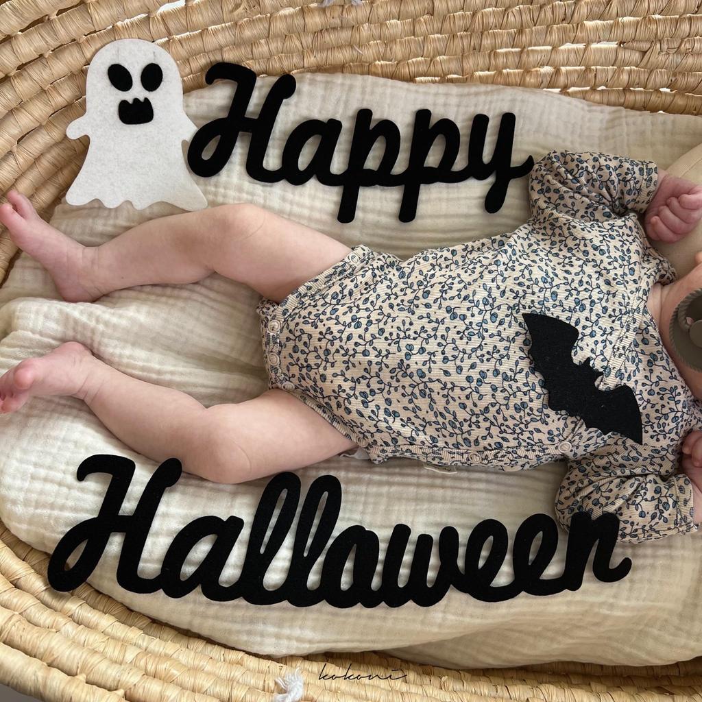 Kokoni [Halloween, Made in Japan] Schwarzes Halloween-Masken-DIY-Set [Halloween-Fledermaus Kinderkostüm Kindermaske Kindermaske DIY-Partydekoration Kinder