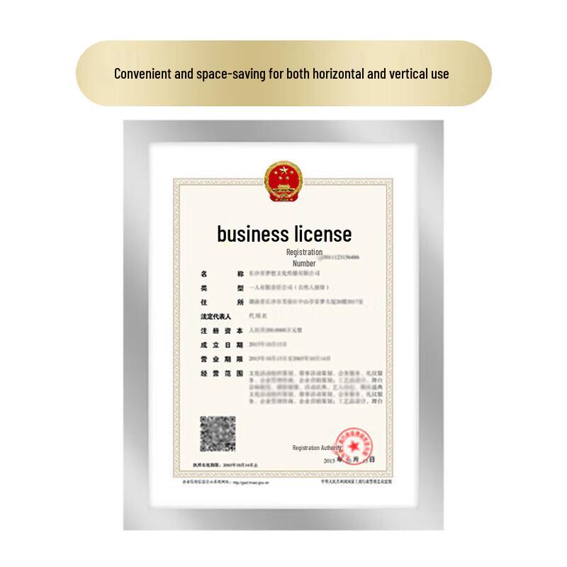 BAOKE A4 Magnetic Display Frame