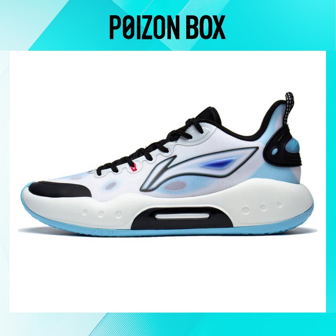 

LINING Coaching Team Basketball Shoes Men