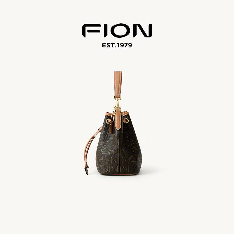FION 2025 Klasyczna Torba Workowata z Monogramem i Sznurkiem