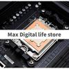 1Pcs AM5 Thermal Pastes Guard Contacts Frame For 7950X 7900X 7700X 7600X AM5 CPU Cooling Pad