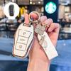 Compatible Key Case for JAC Yiwei 3, Aipao T, Sihao e10x, Huaxianzi X8Plus, and Car A5 Models (2023)