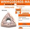 Peach-Shaped WNMG080404 Stainless Steel CNC Turning Insert