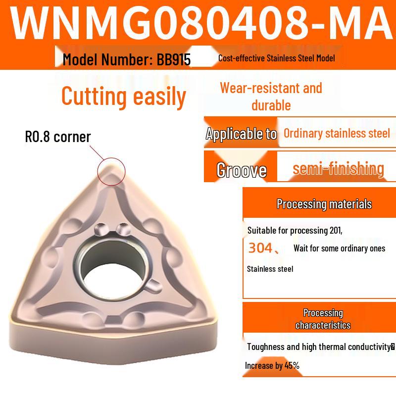 Peach-Shaped WNMG080404 Stainless Steel CNC Turning Insert