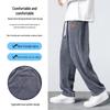 FitonTon Men's Loose Fit Wide Leg Casual Trousers