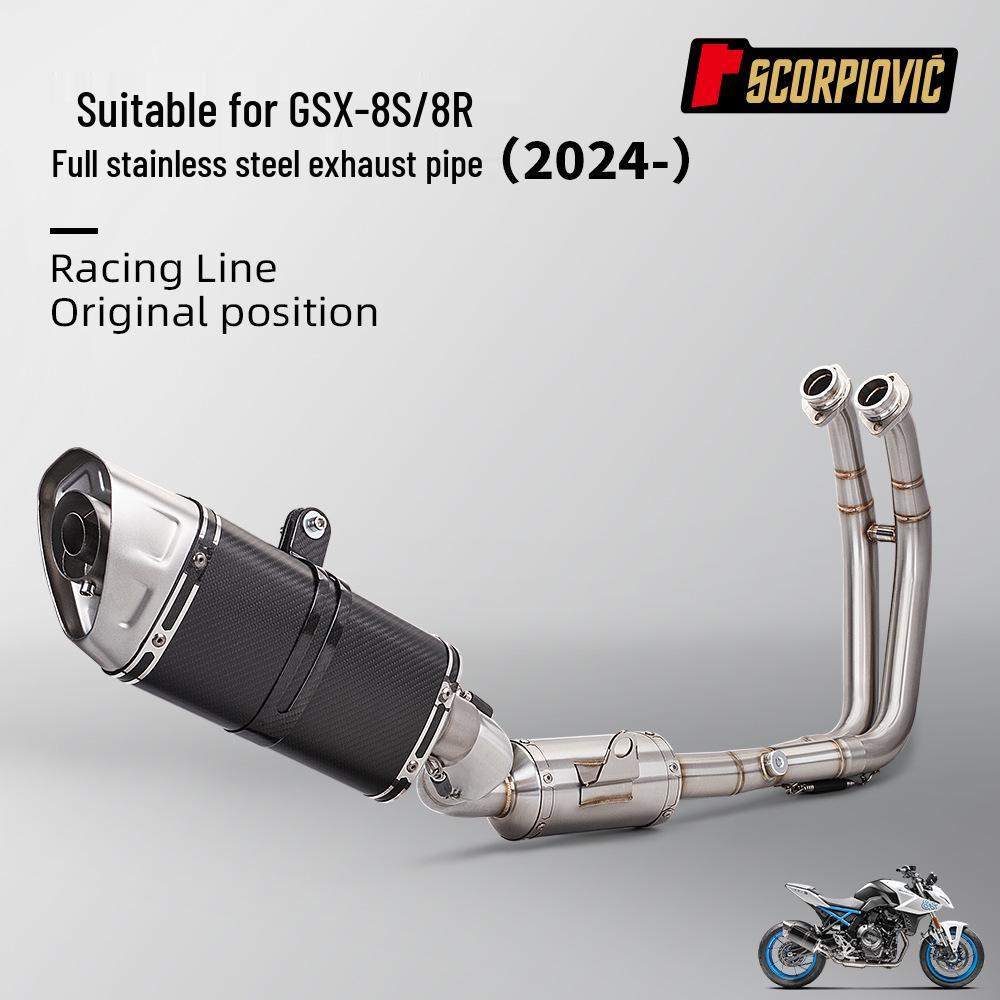 Stainless Steel Exhaust System for GSX8S/8R 2024: Full M11 Tail Header Modification