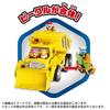 Takara Tomy Paw Patrol Ultimate Rescue Vehicle Rubble Ultimate Bulldozer for Men and Women