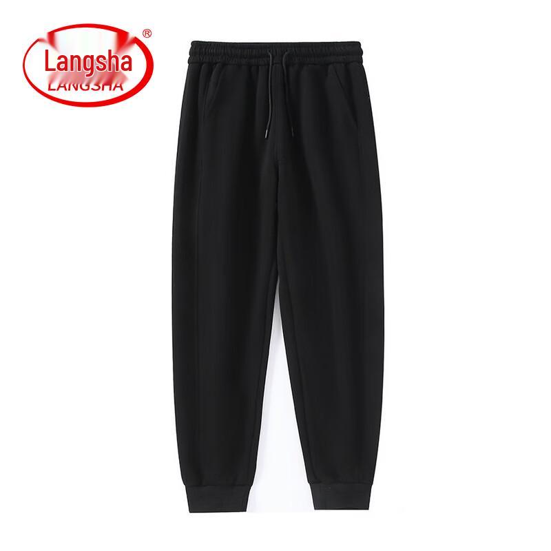 

LangSha Unisex Tapered Sports & Casual Pants 4XL