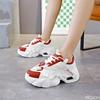 Thick Soled Dad Shoes for Women  New Spring Versatile Height Increasing Sports Leisure Shoes  De Mujer