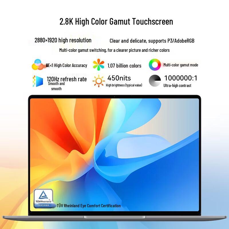 HUAWEI MateBook 14 2025 2.8K Touchscreen Business Laptop (CN version)