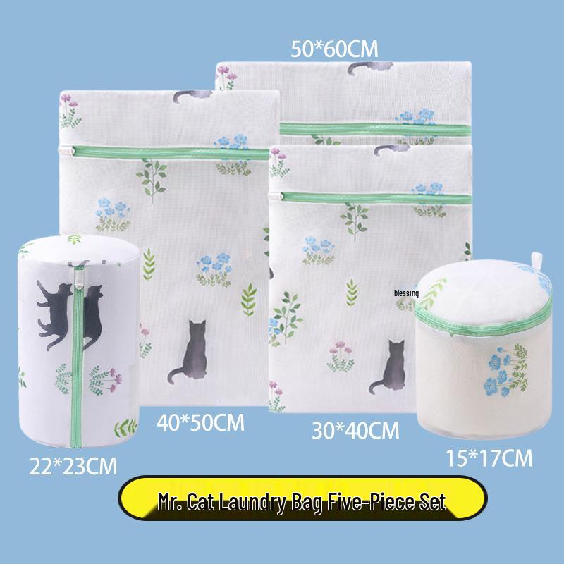 Printed Mesh Laundry Bag Set for Delicates – Cylindrical Bra and Clothing Wash Bags