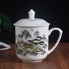 Shangqi Large Ceramic Mug with Lid