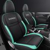 All-Season Wear-Resistant Leather Car Seat Cover for Qashqai Series - Five-Seater Full Coverage.
