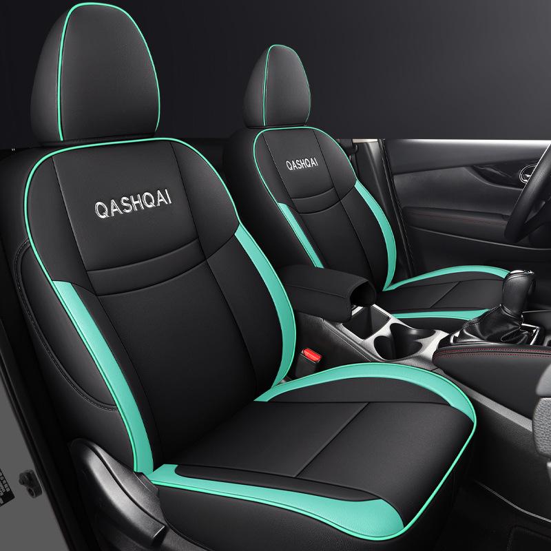 All-Season Wear-Resistant Leather Car Seat Cover for Qashqai Series - Five-Seater Full Coverage.