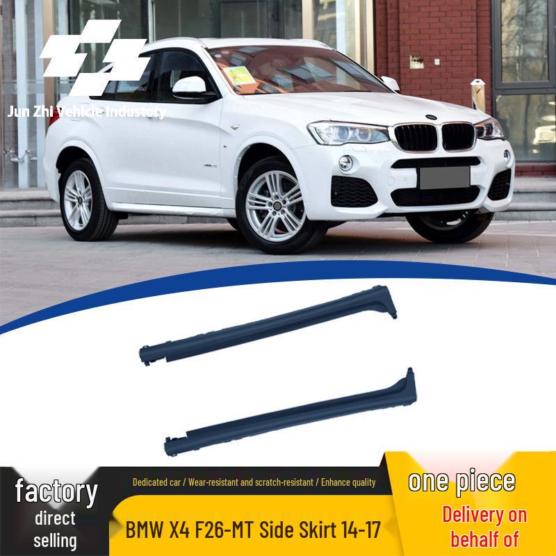 BMW X4 F26-MT (2014-2017) Sānu paneļa