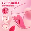 Rotor Adult Goods Remote Control Vibrator for Women Clitoral Torture Clitoris App Operation Remote Control Included 10 Vibration Modes Magnet Fixed