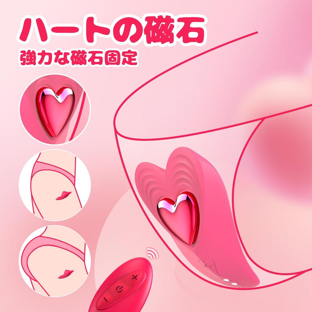 Rotor Adult Goods Remote Control Vibrator for Women Clitoral Torture Clitoris App Operation Remote Control Included 10 Vibration Modes Magnet Fixed