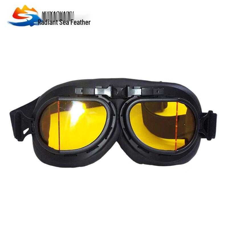 Huiyao Haiyu Motorcycle Wind Goggles