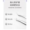YOUSHA - Stainless Steel Eyelash Tweezers (various Designs)
