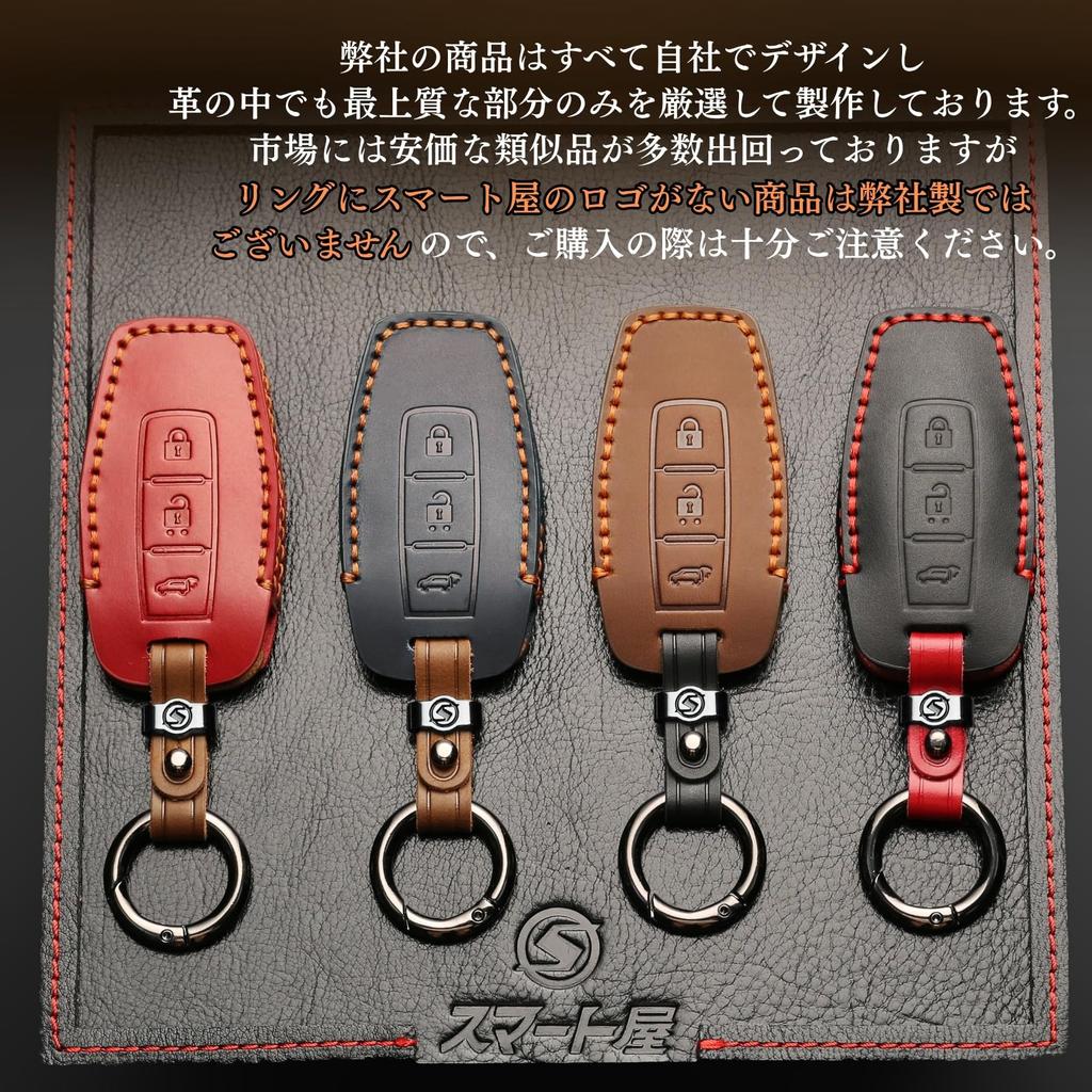 [smasol] DELICA D5 Delica D5 Jasper Neuer Outlander Triton Schlüsseletui Echtes Leder Mitsubishi