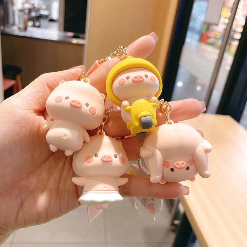 Authentic Cute Piggy Plush Doll Keychain Adorable Pvc Key Ring For Cars Birthdays