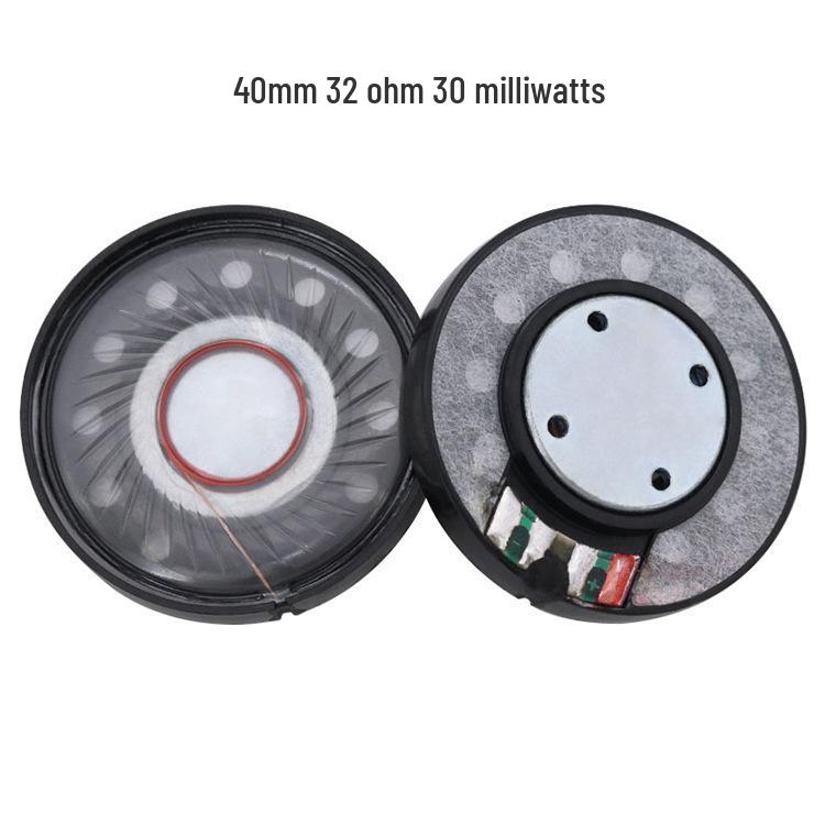 High Metal 32 Ohm Over-Ear Headphone Speaker: 36/40/50mm, 30mW