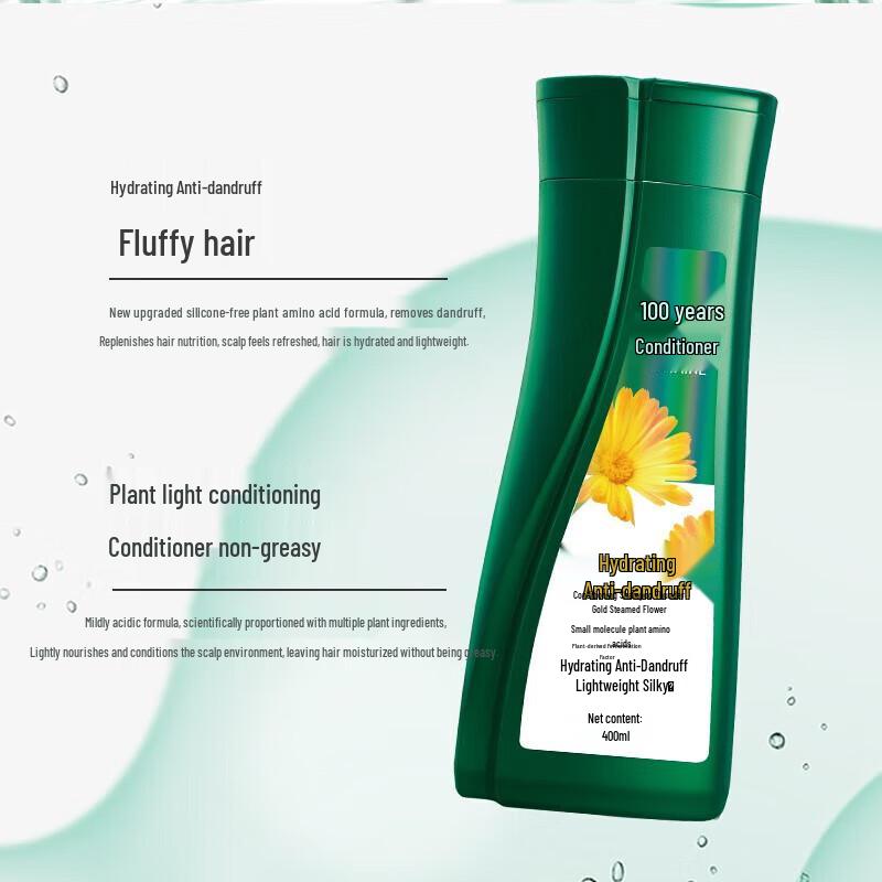 CENTAINE Moisturizing Anti-Dandruff Shampoo