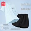 MINISO Women's Summer Ice Silk Sportswear Set