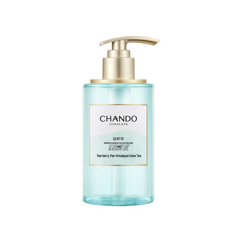 CHANDO Soothing Hydrating Shower Gel