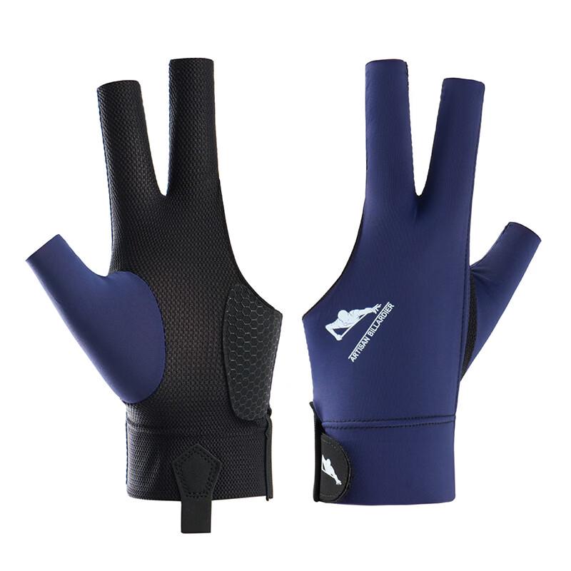 Xihong Wear-Resistant Full-Finger Billiards Glove
