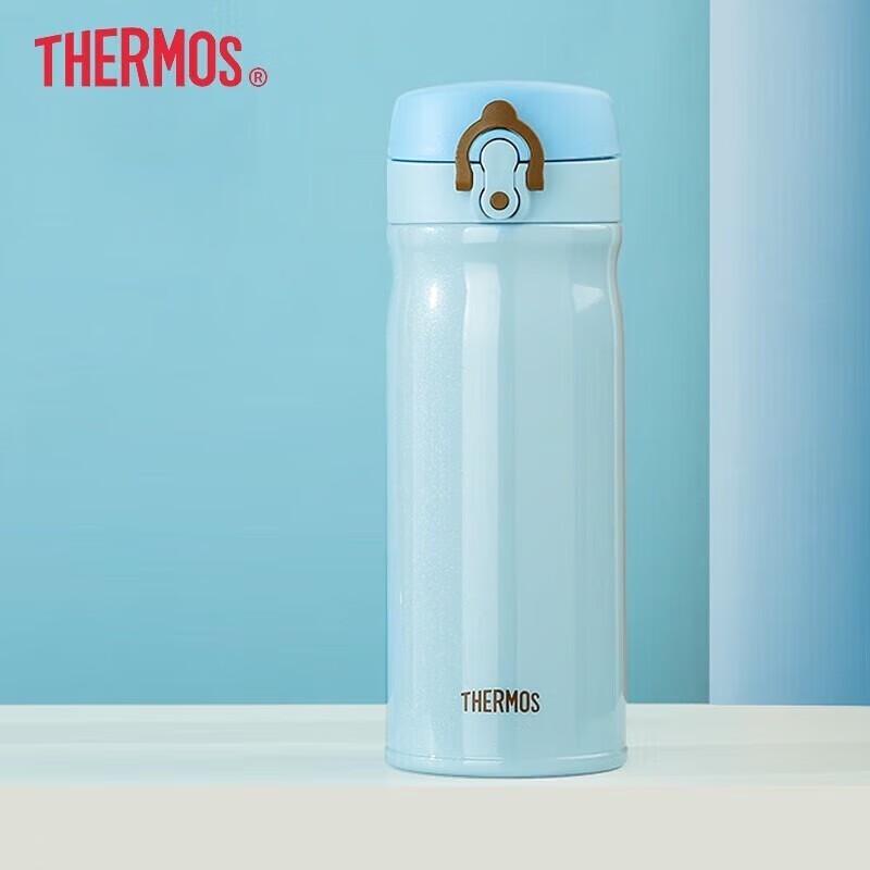 

THERMOS TCMB-400 Insulated Stainless Steel Vacuum Mug 400ML