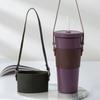 With Strap Water Bottle Handle Shoulder Strap Universal PU Leather Water Bottle Sling 30-40oz Bottles Coffee Mug Accessory for
